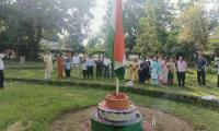 IMG-20260815-WA0010.jpg